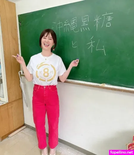 Tomoka Takenaka OnlyFans Thumbnail #RvWxEhiP5u