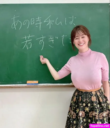 Tomoka Takenaka OnlyFans Thumbnail #oGyvEHh68V