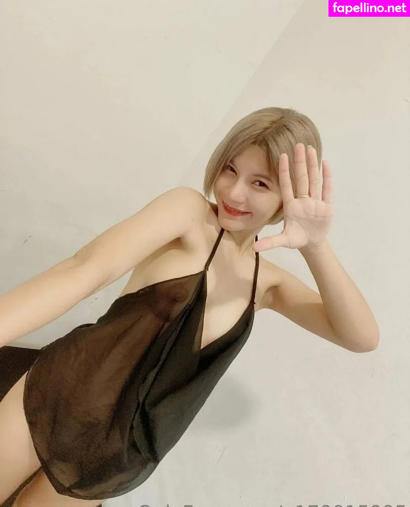 Tonaor__r, tonaor.r, u170015995 Nude Leaked OnlyFans Photo #CyCe15gm54