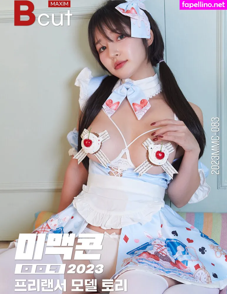 TORI í† ë¦¬, tori_deal, toriis_me Nude Leaked OnlyFans Photo #CkfPFpa7er