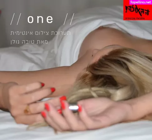 Tova Golan OnlyFans Thumbnail #BNLa1HaOwR