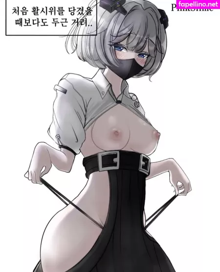 Towerfantasy OnlyFans Thumbnail #FAIXoaWcM1