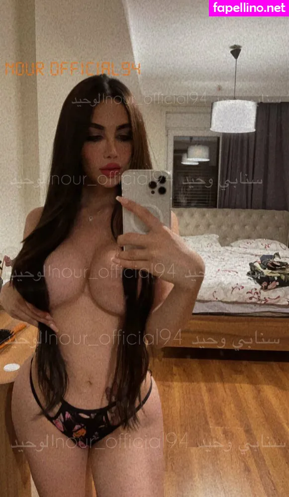 Noorssss1994, nour_official994 Nude Leaked OnlyFans Photo #S43eykGqno