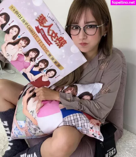 Tsubasa Amami OnlyFans Thumbnail #yJmqTscNhe