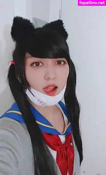 Tsuki Akari Suki Trial OnlyFans Thumbnail #FXvBJePL2L