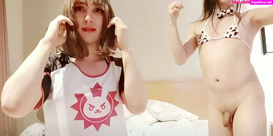 Tsuki Akari Suki Trial OnlyFans Thumbnail #VOnWRQWaLu