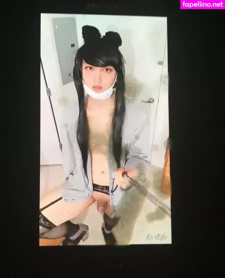 Tsuki Akari Suki Trial OnlyFans Thumbnail #c9Da0e40OL