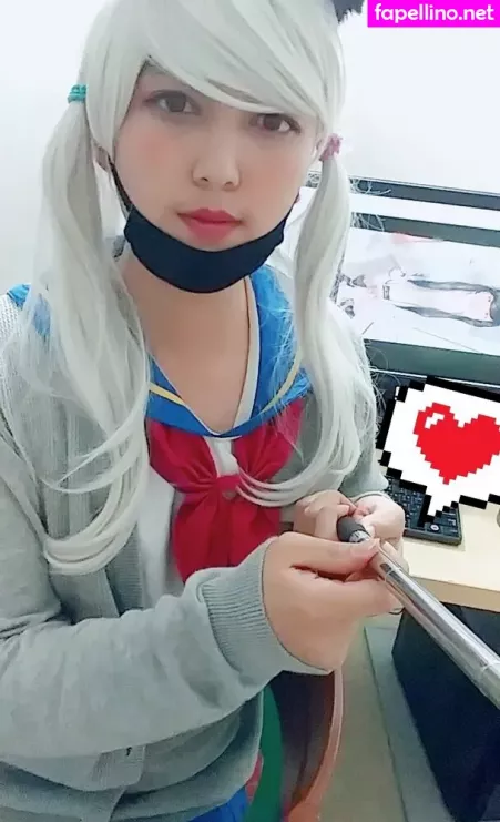 Tsuki Akari Suki Trial OnlyFans Thumbnail #mYse6S4TrS