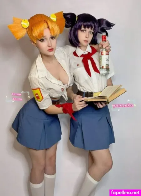 Tsumtsum Cosplay OnlyFans Thumbnail #hLmVfb51Tw