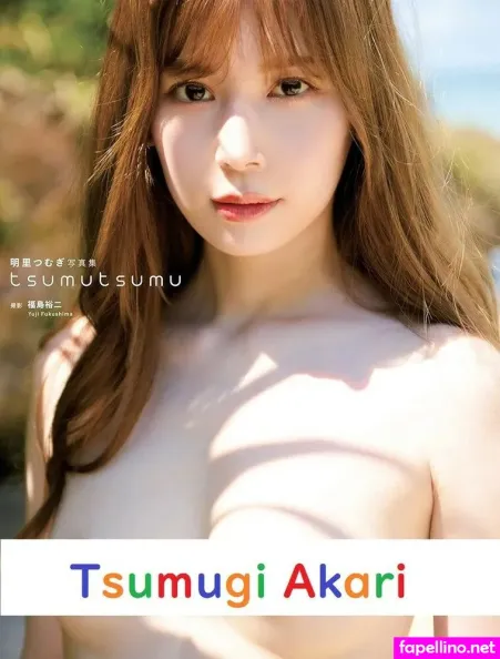 Tsumugi Akari OnlyFans Thumbnail #gVNJ27QKRG