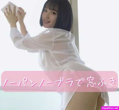 Tsumugi OnlyFans Thumbnail #8q3ZCBmZJ9