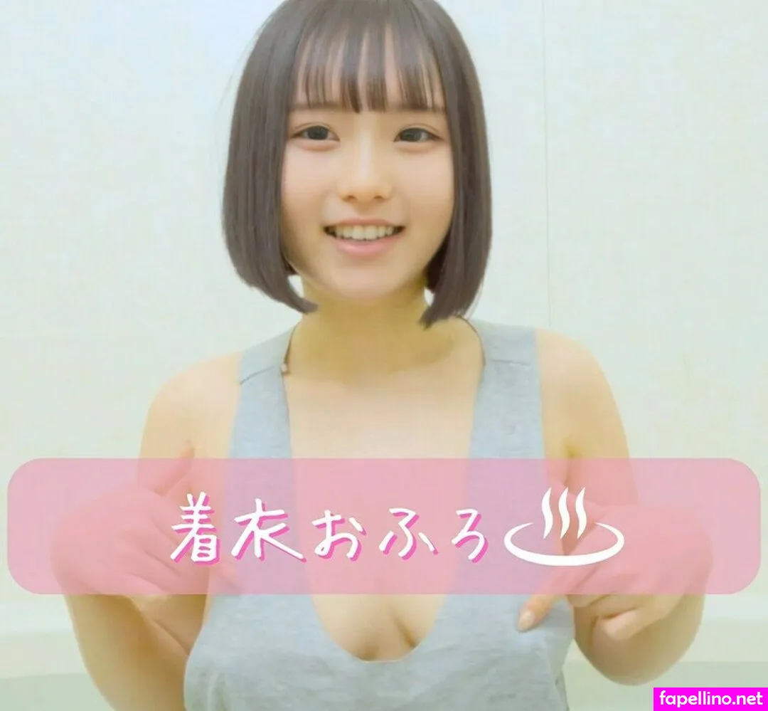 tsumtsumugyu, , Tsumugi,  Nude Leaked OnlyFans Photo #q0ULo1RMWp