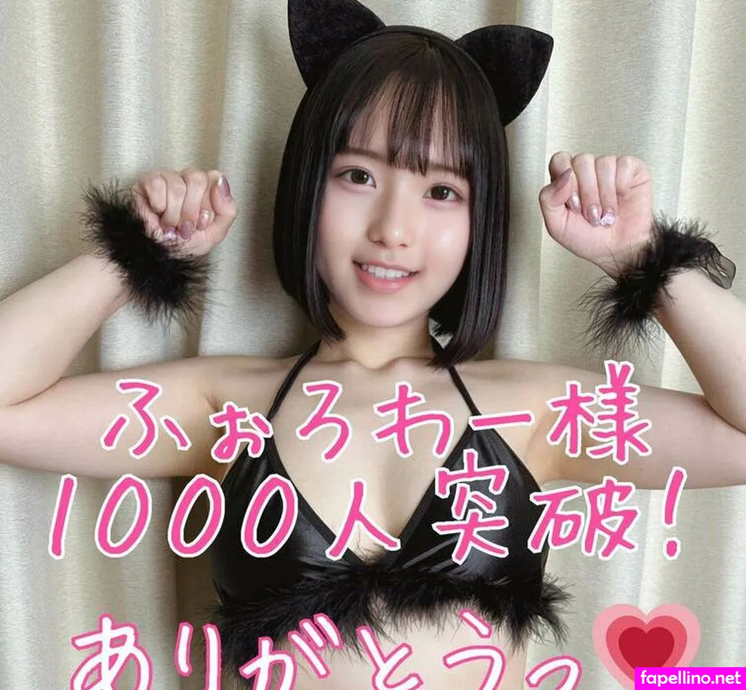 tsumtsumugyu, , Tsumugi,  Nude Leaked OnlyFans Photo #vxPLr7LZmo