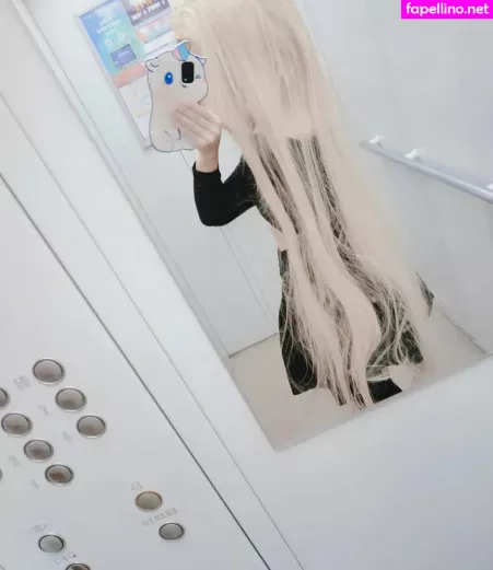 Tsundurka OnlyFans Thumbnail #btvgjapggv