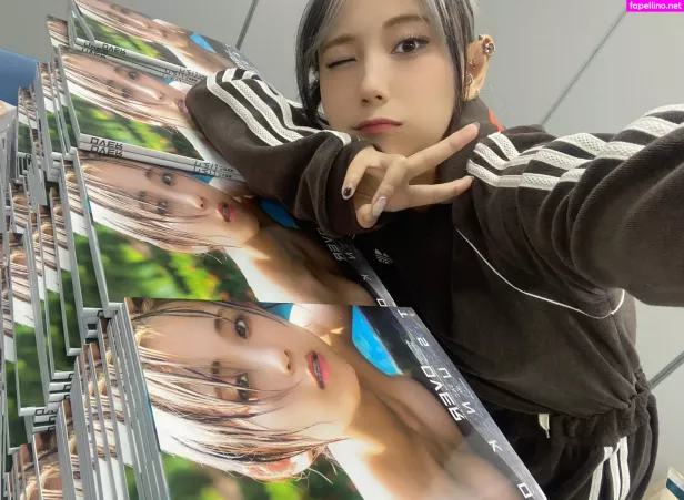 Tsunko P OnlyFans Thumbnail #rRnMLYgtOR