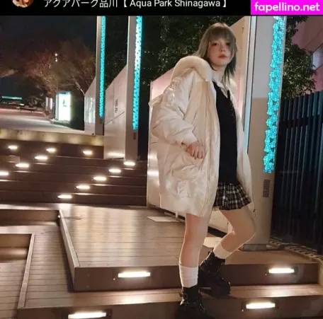 Tsuruko The Alien OnlyFans Thumbnail #NsceMj3fPQ