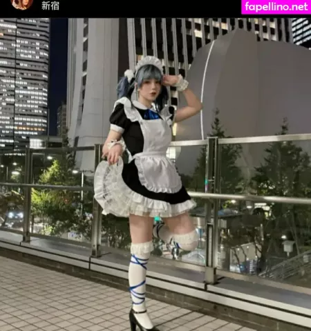 Tsuruko The Alien OnlyFans Thumbnail #mgBbSuIXbC