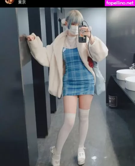 Tsuruko The Alien OnlyFans Thumbnail #wUS74uxKDG