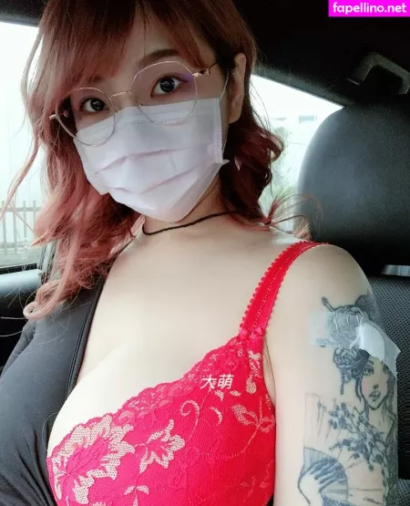 Tw901173 OnlyFans Thumbnail #VydxuIF0DX