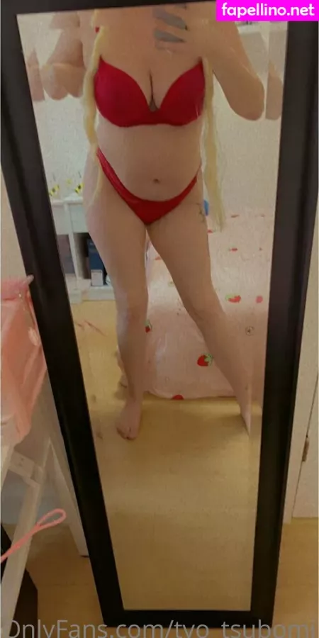 Tyo Tsubomi OnlyFans Thumbnail #6F7d86GYJa