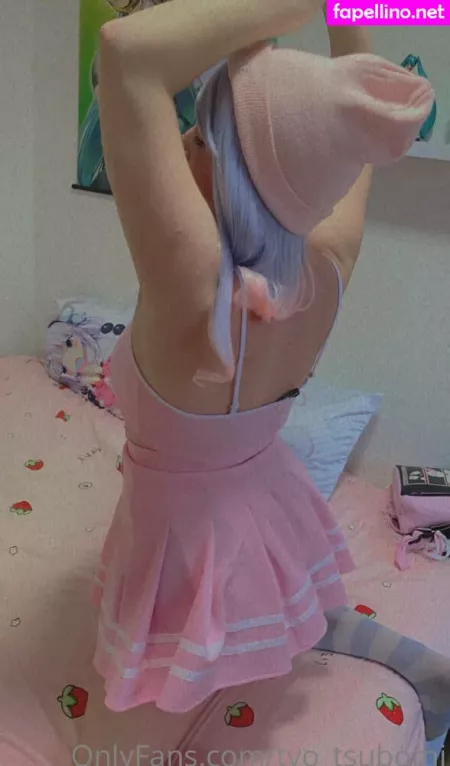 Tyo Tsubomi OnlyFans Thumbnail #RnXI30Wrbw