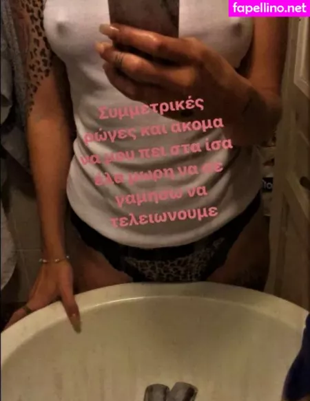 Tzouma Mym OnlyFans Thumbnail #04ajrCQC1w