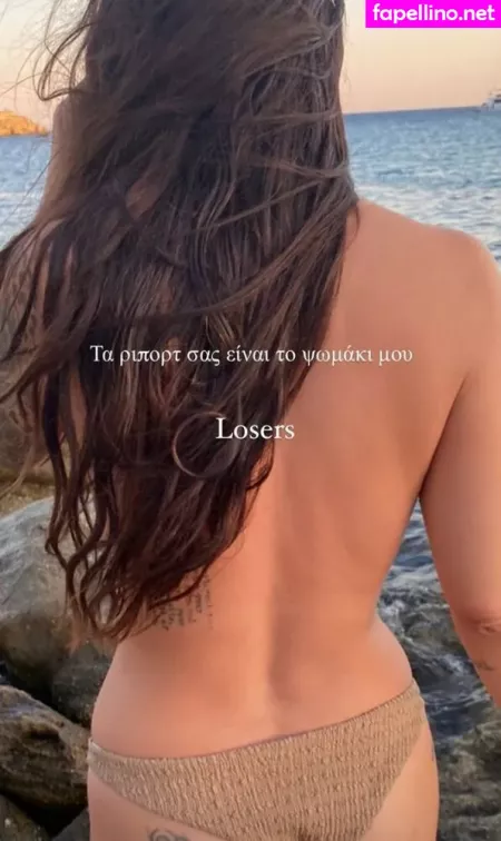 Tzouma Mym OnlyFans Thumbnail #6HoDGxCG8G