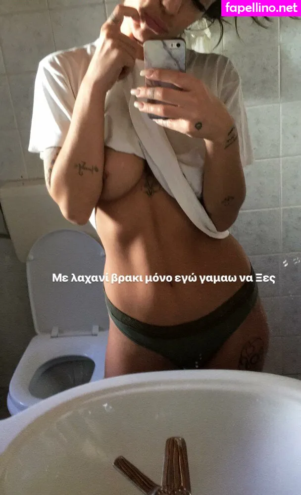 Greek Babe Nude Leaked OnlyFans Photo #KP2eFAWGyh