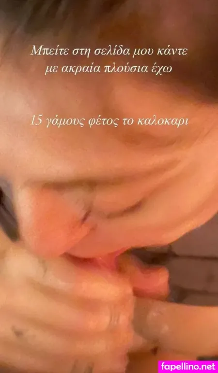 Tzouma Main Profile Photo