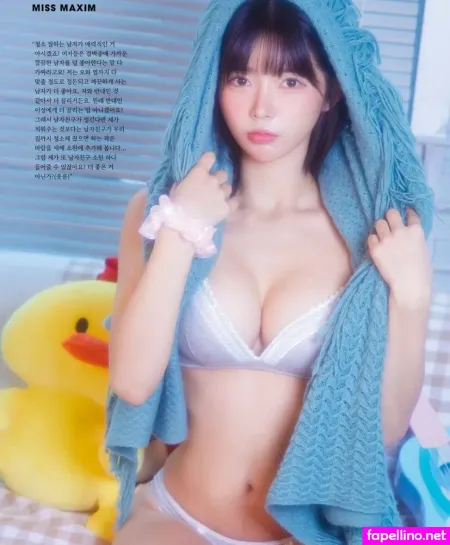 U Hwa OnlyFans Thumbnail #8rE3uod1nu