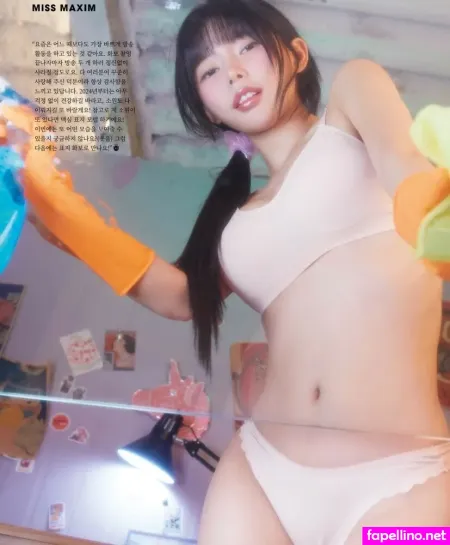 U Hwa OnlyFans Thumbnail #QbVtxVwBd4