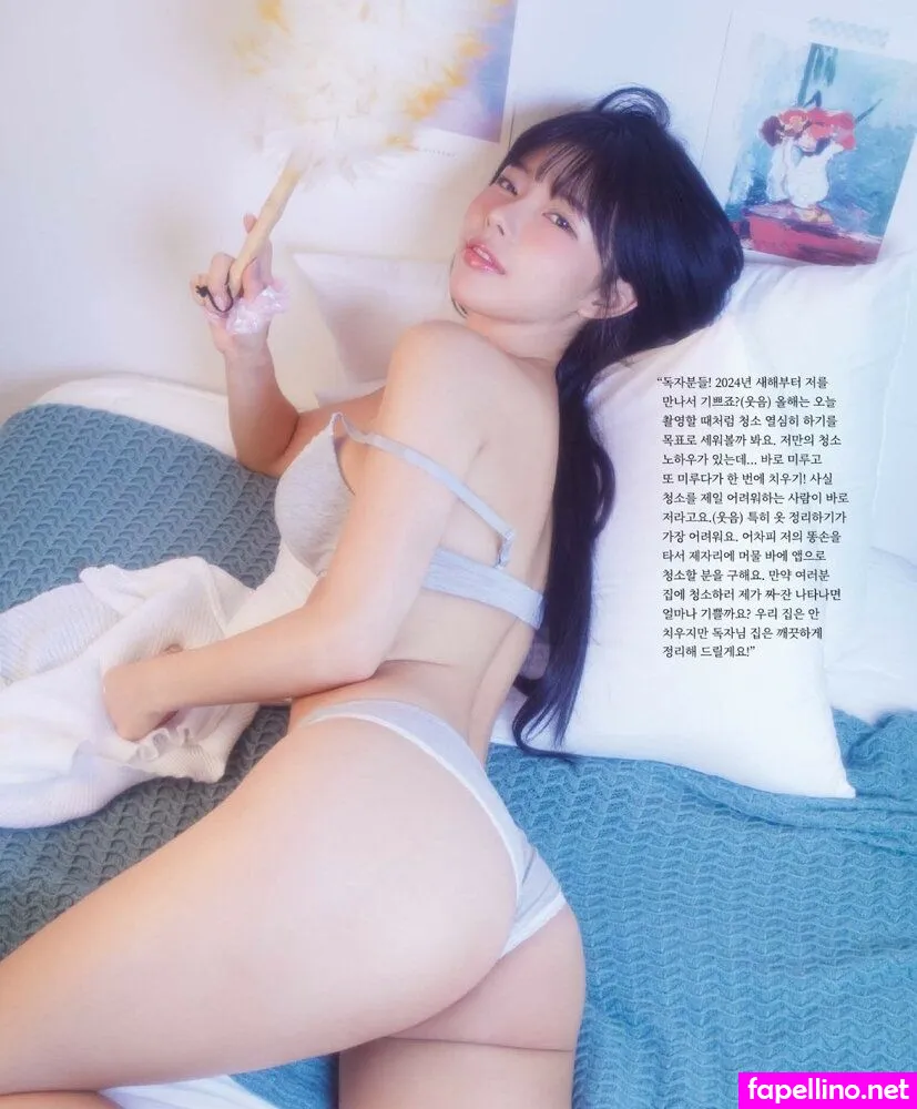 u.hwa, yuyuhwa,  greenblue798 Nude Leaked OnlyFans Photo #nKfCqX49d0