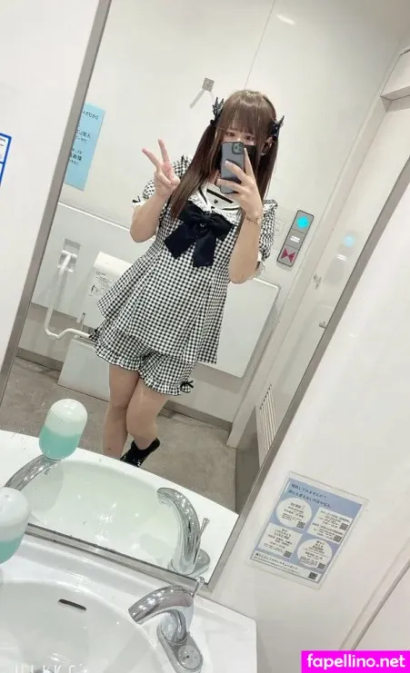 U Mami0719 OnlyFans Thumbnail #WipAgoMC7h