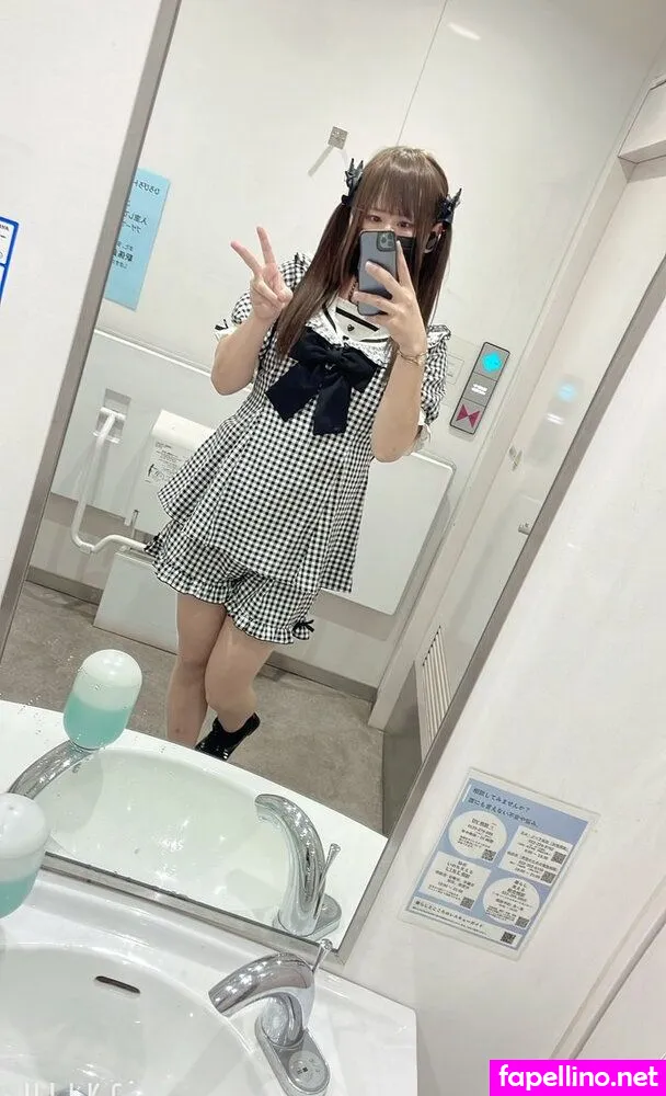 U_mami0719 Nude Leaked OnlyFans Photo #WipAgoMC7h