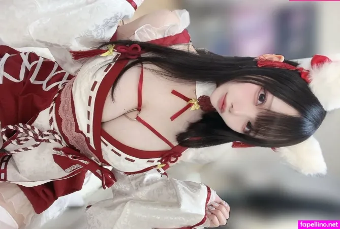 U Nemu I Main Profile Photo