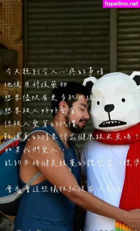 U148138126 OnlyFans Thumbnail #GY8n6sV7Ch