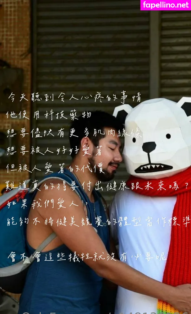 scorpiokidd_86, u148138126 Nude Leaked OnlyFans Photo #GY8n6sV7Ch