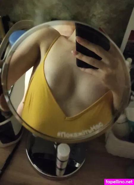 U150276692 OnlyFans Thumbnail #JA7lzftO71