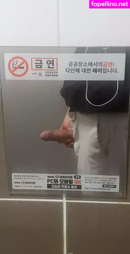 U283273388 OnlyFans Thumbnail #1Wl8xv8wAk