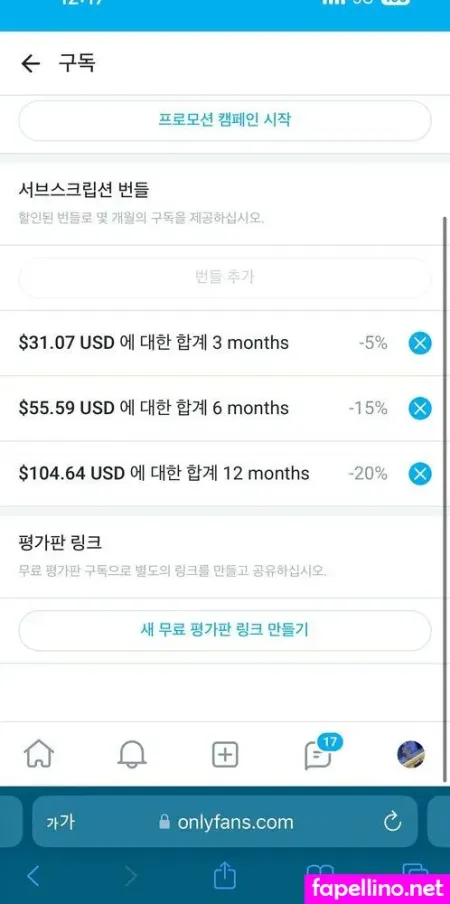 U373908581 OnlyFans Thumbnail #BXdlunyRkb