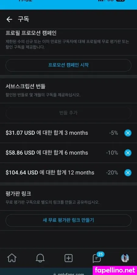 U373908581 OnlyFans Thumbnail #vzeNuSP3pl