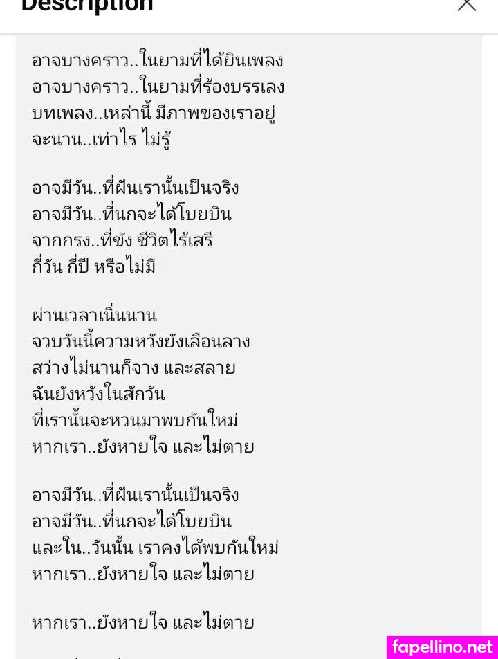 menace4hire, u457924484 Nude Leaked OnlyFans Photo #3DsYmTEArN