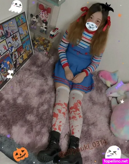 U7youkifree OnlyFans Thumbnail #l7TOhfgmPB