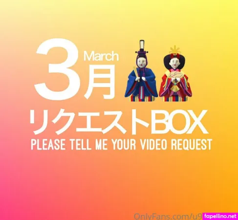 U99067226 OnlyFans Thumbnail #MuguejA6ED