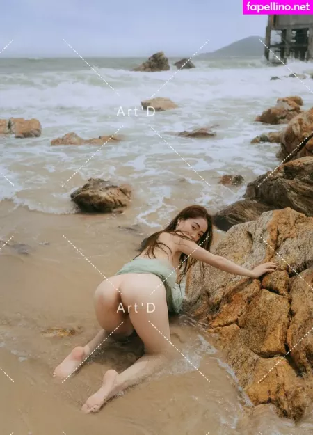 Ulanda OnlyFans Thumbnail #Yt6aNEXL0i