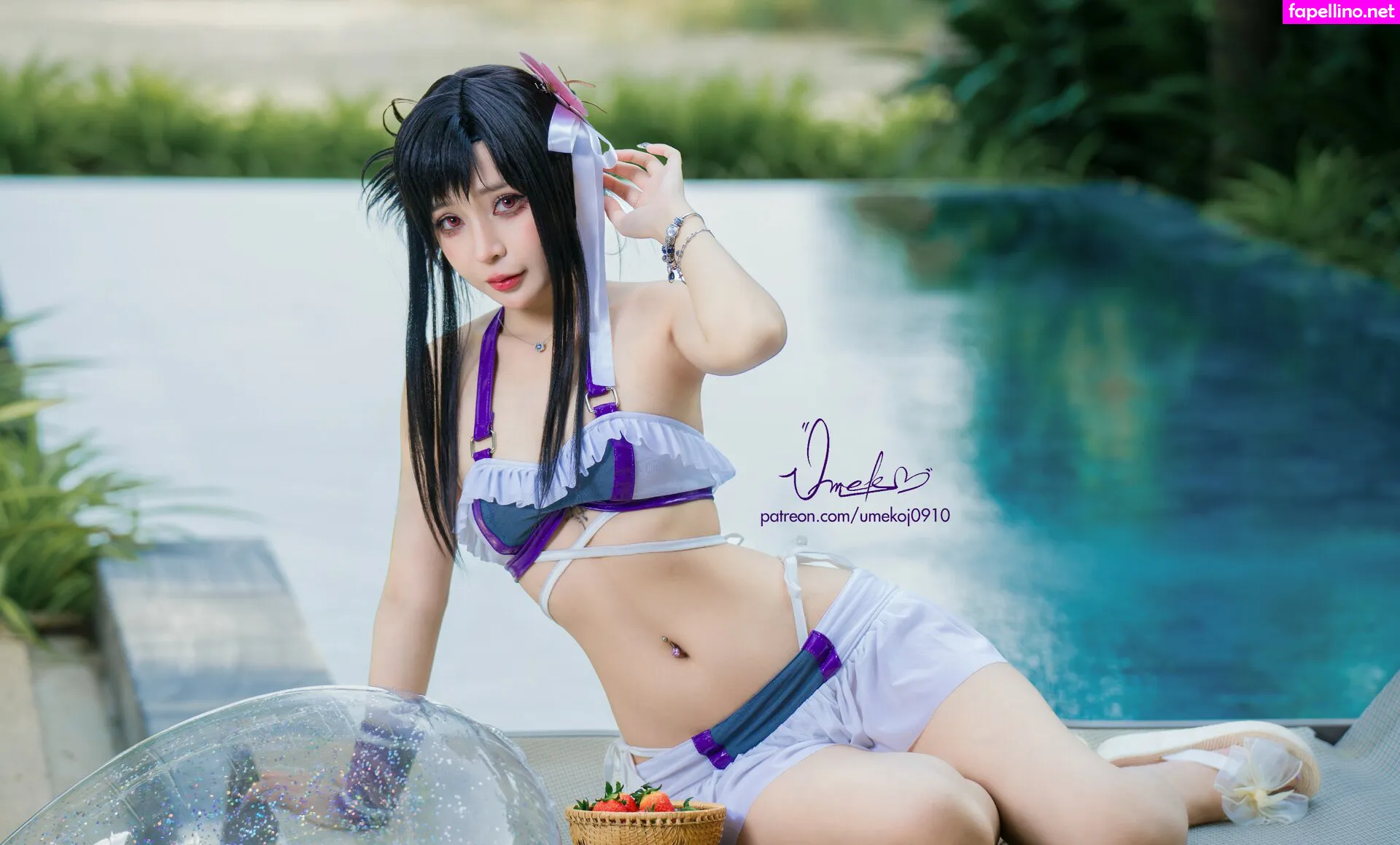 umekoj0910, umekoj0910_, umekojcosplayer Nude Leaked OnlyFans Photo #lgN9YUO1d2