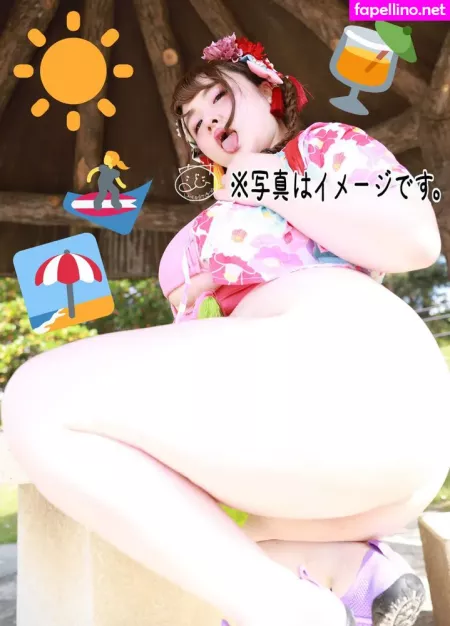 Umi Mitoma OnlyFans Thumbnail #J1tXtyDo4y