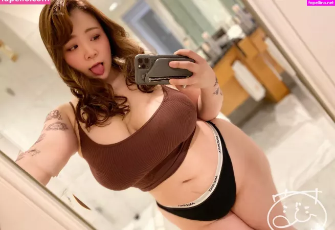 Umi Mitoma OnlyFans Thumbnail #hLAkGmmv2j