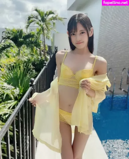 Umi Yatsugake OnlyFans Thumbnail #7AWu1oAILY