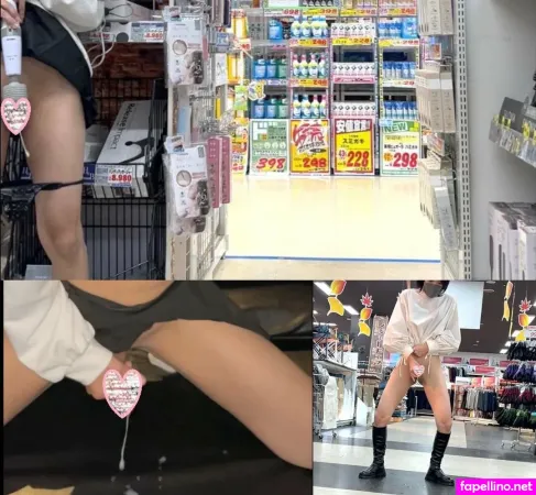 Umiumiexhib OnlyFans Thumbnail #a6wz83epR2